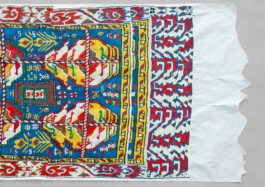 Sophia Sadzakov – Selected Works